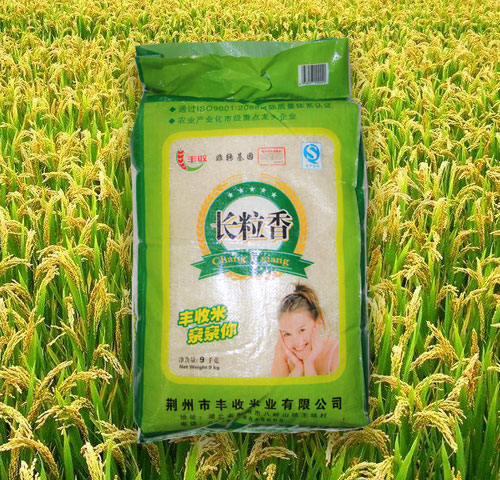 米飯的健康的吃法? 荊州大米廠家
